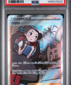 PSA 8 FA/ROXANNE VSTAR UNIVERSE JAPANESE