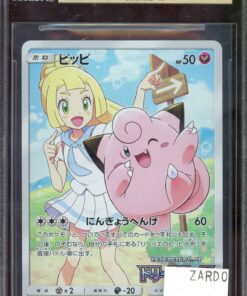 BGS 10 Clefairy Dream League
