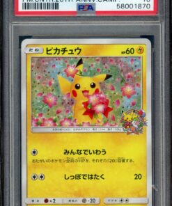 PSA 10 PIKACHU PM.CNTR.20TH ANNV.CAMP.