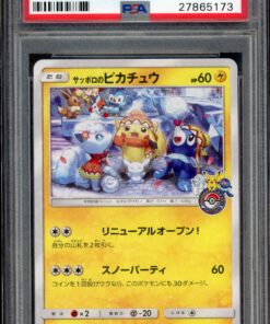 PSA 10 SAPPORO'S PIKACHU POKEMON CENTER