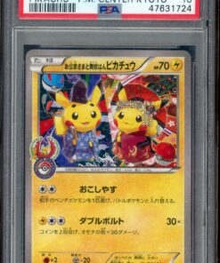 PSA 10 OKG.-SAMA/MAIKO-HAN PIKACHU-P.M. CENTER KYOTO