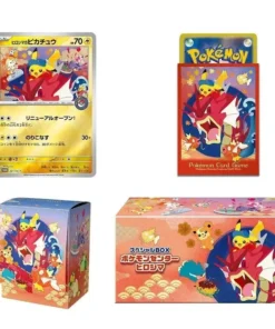 Pokemon Center Japan Special Box Hiroshima Set Pikachu (Preorder Promo)