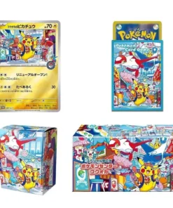 Pokemon Center Japan Special Box Fukuoka Set Pikachu (Preorder Promo)