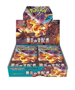 Pokémon Card Game Scarlet & Violet Expansion Pack – Black Flame Ruler Box (Japanese)