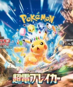 Pokémon Card Game Scarlet & Violet Expansion Pack – Super Electric Breaker Box