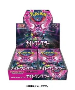 Pokémon Card Game Scarlet & Violet Expansion Pack – Night Wanderer Box
